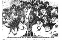 1989 News SYF Winners