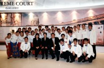 Performance at the Supreme Court